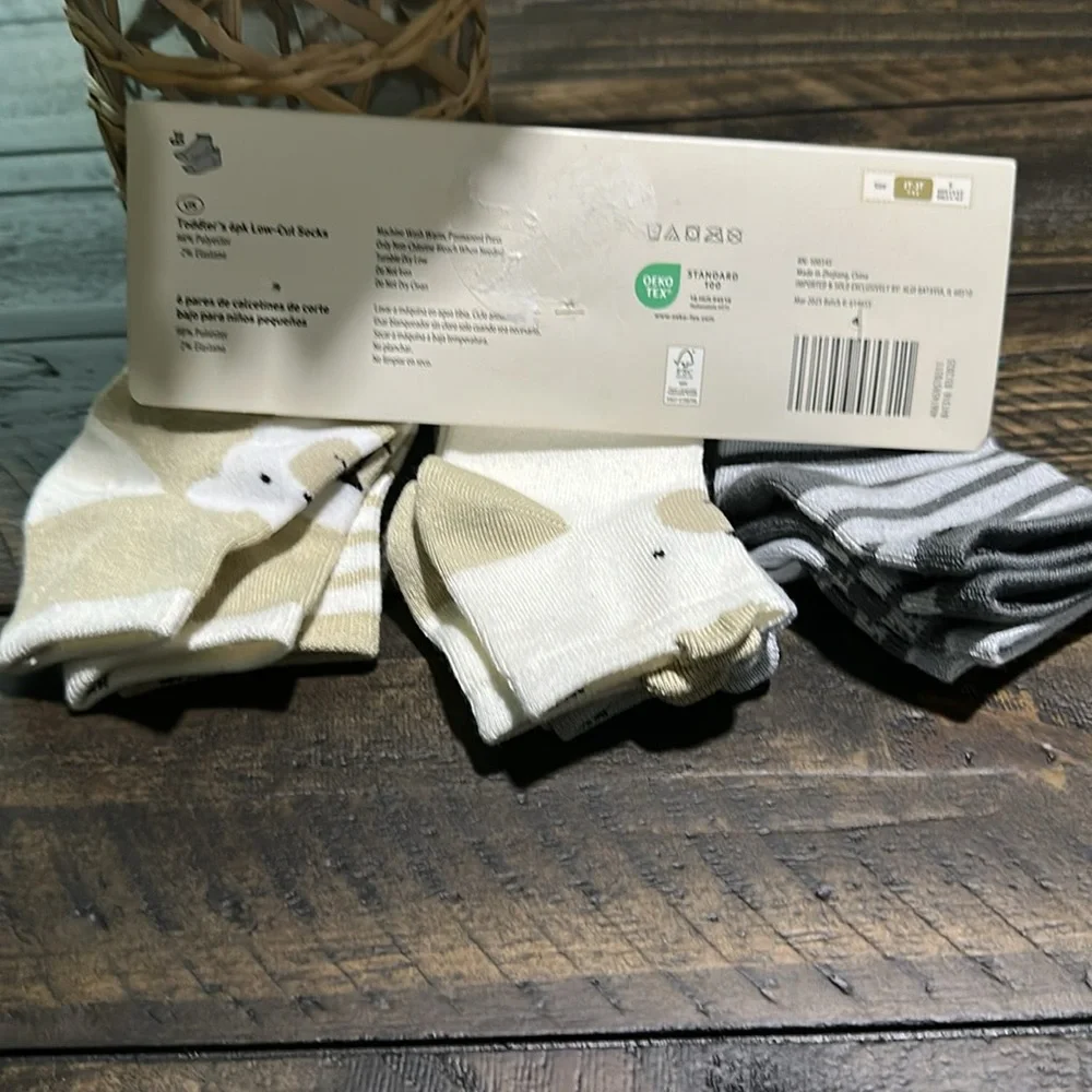 Koala and striped socks by Lily & Dan, 2T-3T